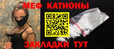 стаф Пугачёв