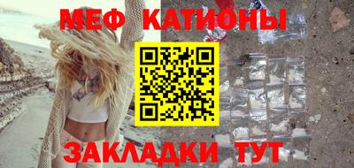 стаф Пугачёв