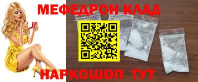стаф Пугачёв