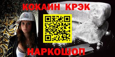 стаф Пугачёв