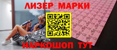 стаф Пугачёв