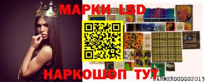 mix Пыть-Ях