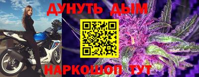 mix Пыть-Ях