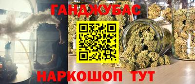 стаф Пугачёв