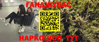 стаф Пугачёв