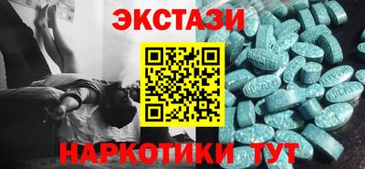 mix Пыть-Ях