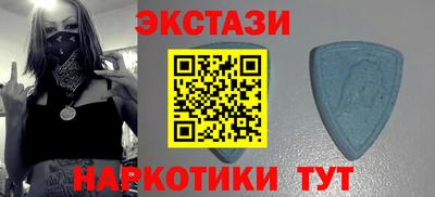 стаф Пугачёв