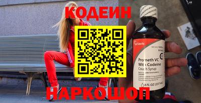 mix Пыть-Ях