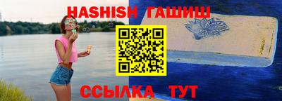 стаф Пугачёв
