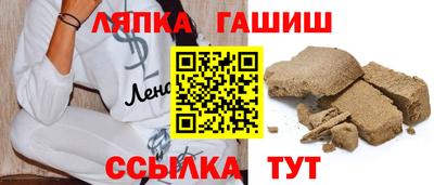 стаф Пугачёв