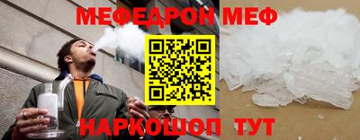 стаф Пугачёв