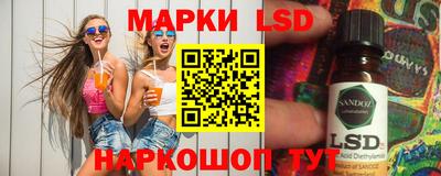 mix Пыть-Ях