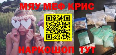 стаф Пугачёв